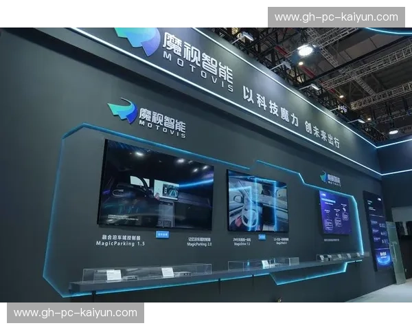 Kaiyun手机版:引领新时代的智能娱乐平台 Kaiyun手机版:引领新时代的智能娱乐平台