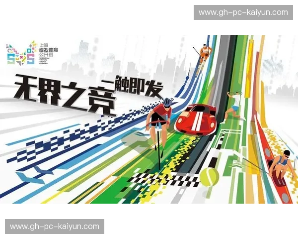 开云体育手机站——随时随地畅享精彩赛事，打造极致体育体验